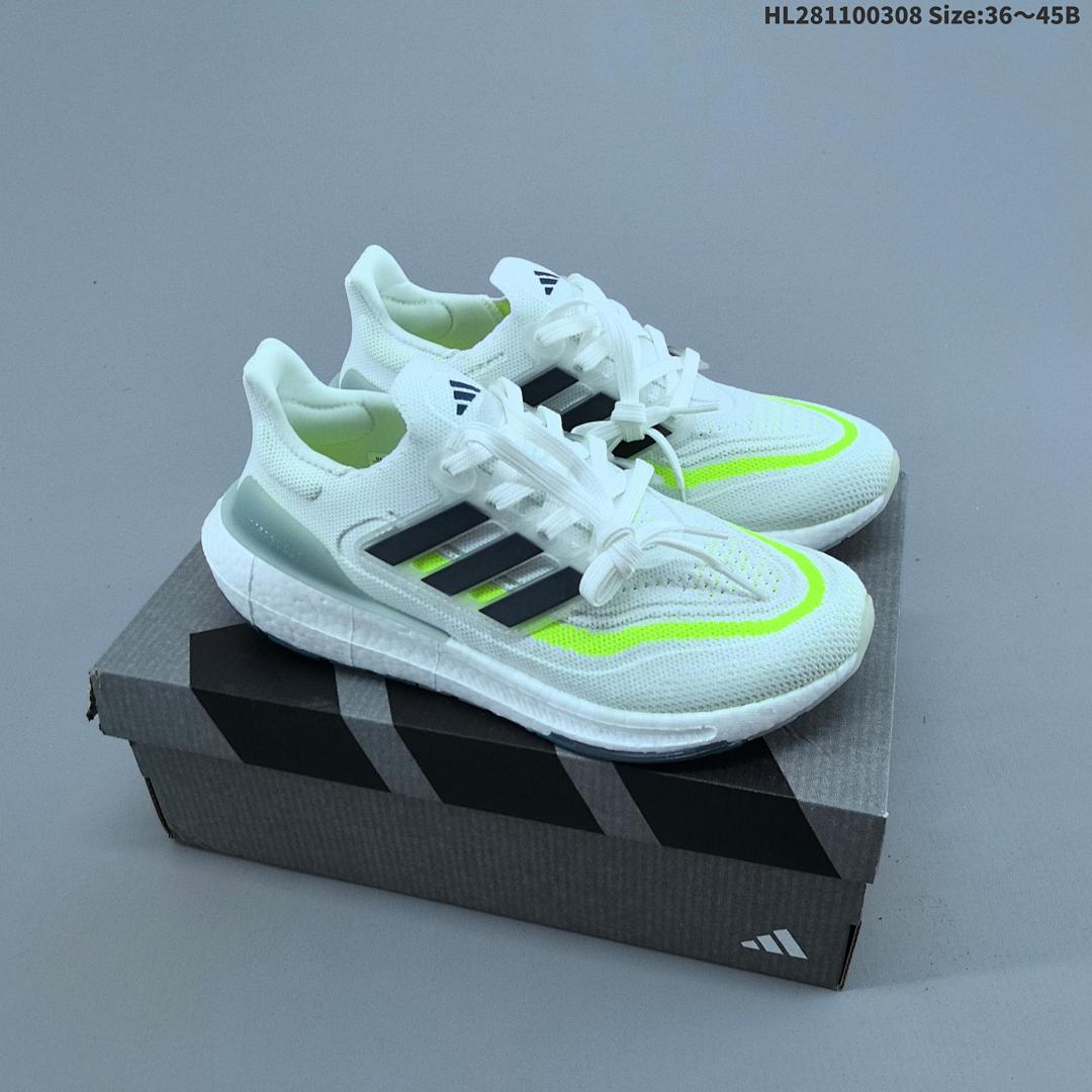 Adidas Ultraboost LIGHT Stretchweb Boost adid - foto 4