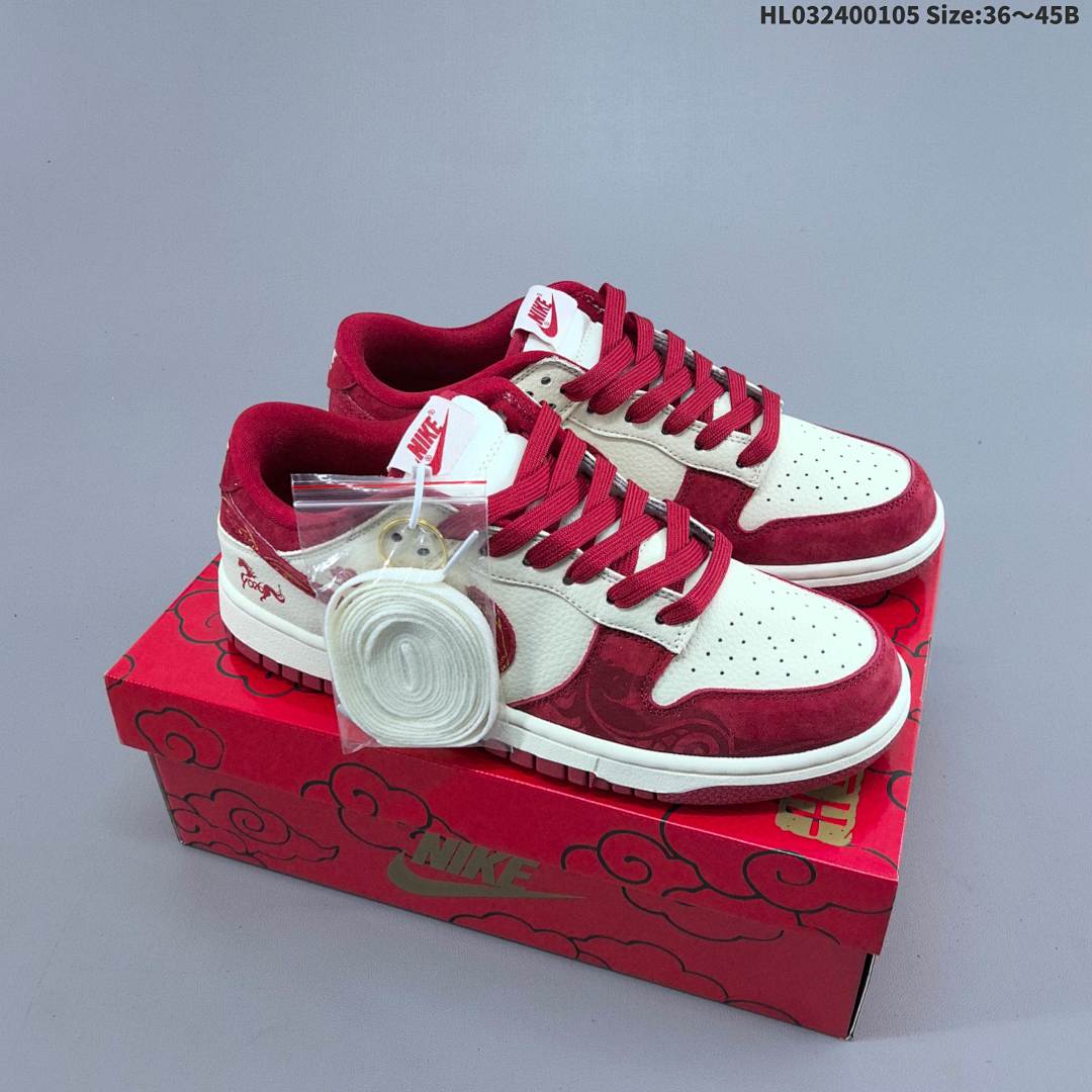 Nike Dunk Low Retro ‘DIY ’ 2026 - foto 2
