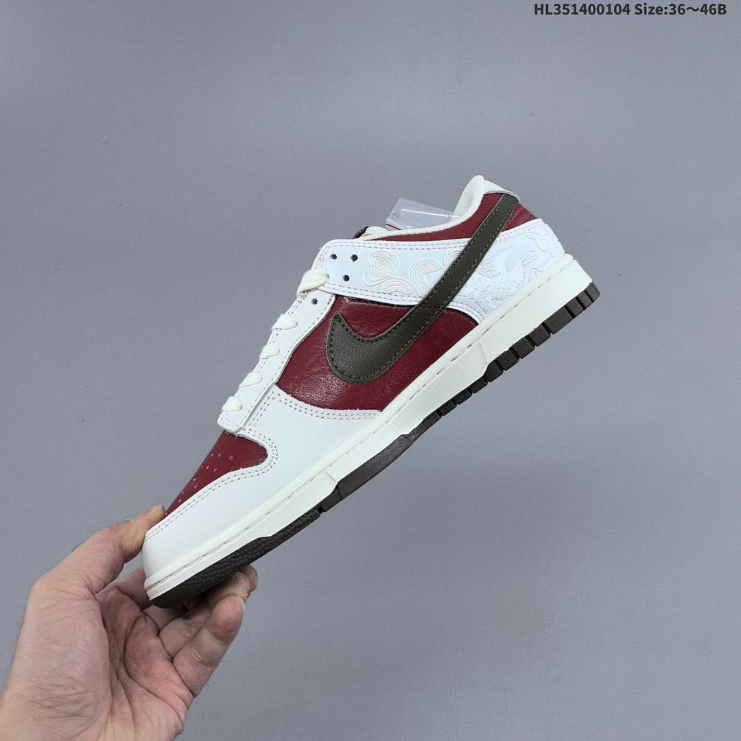 Nike Dunk Low "Pegasus Pack" SB - foto 3