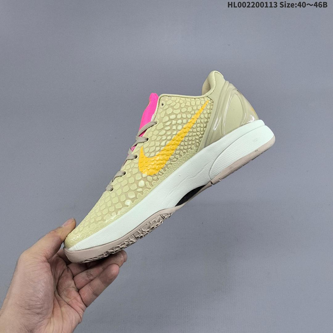 Nike Zoom Kobe 6 Protro 6 TPU Swoosh - foto 7