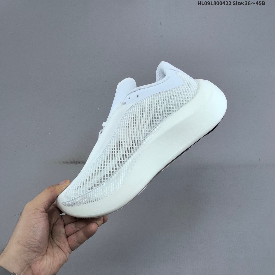 adidas HYPER BOOST EDGE M - foto 4
