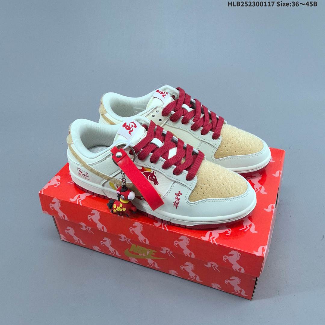 Nike Dunk Low Retro ‘DIY ’ - foto 4