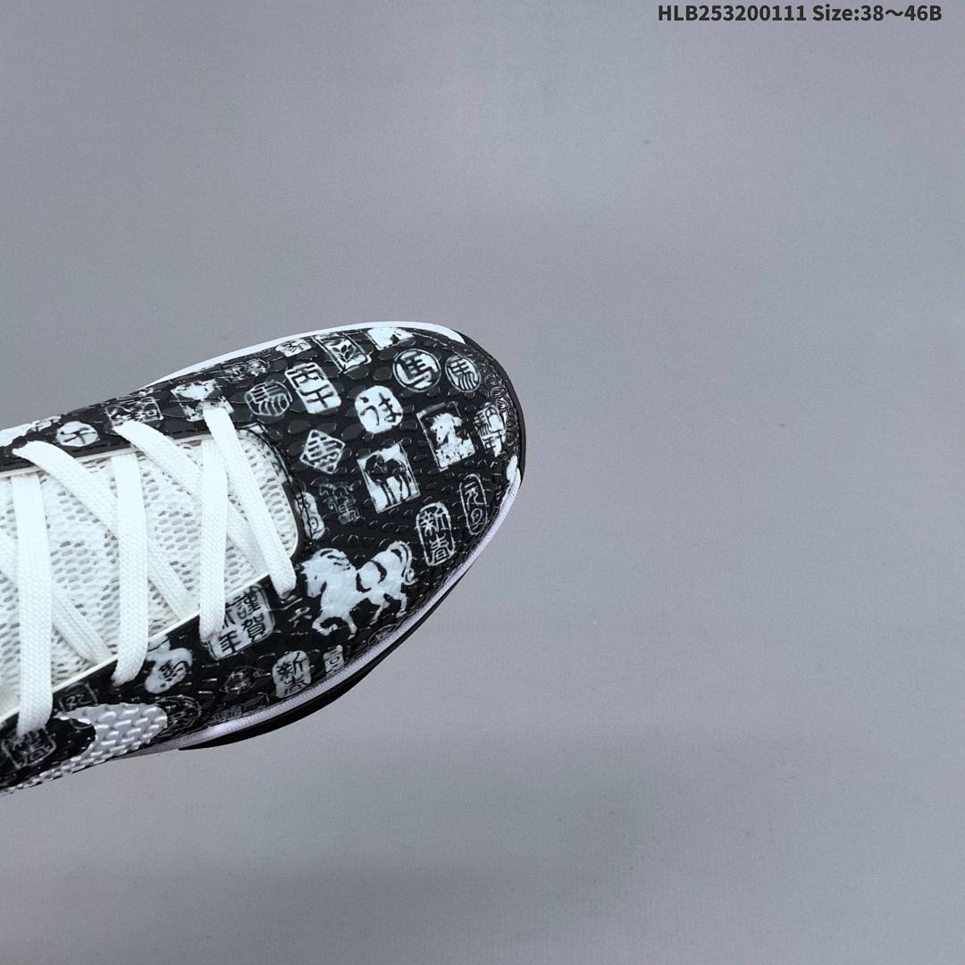 Nike Zoom Kobe VI CNY 6 - foto 3