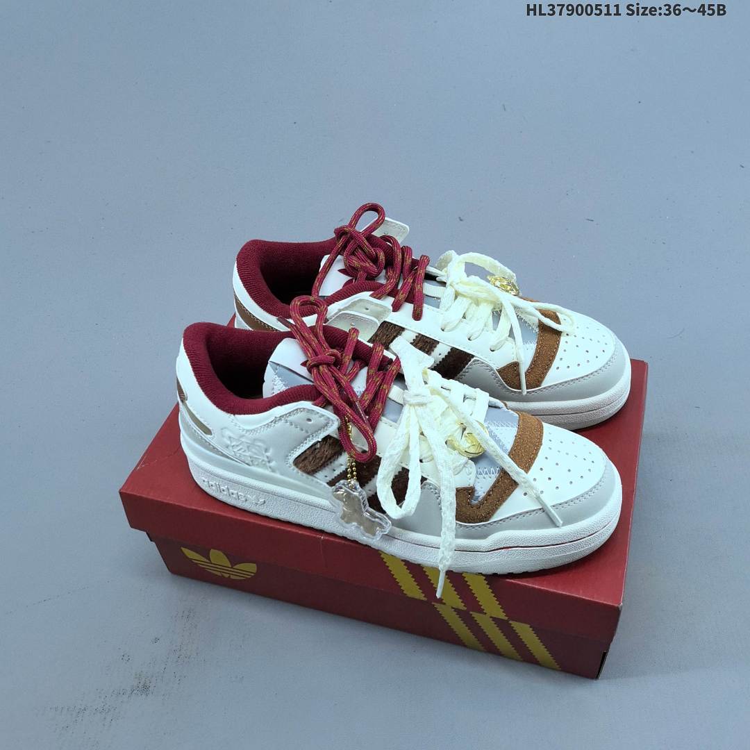 Adidas Forum Low CL CNY