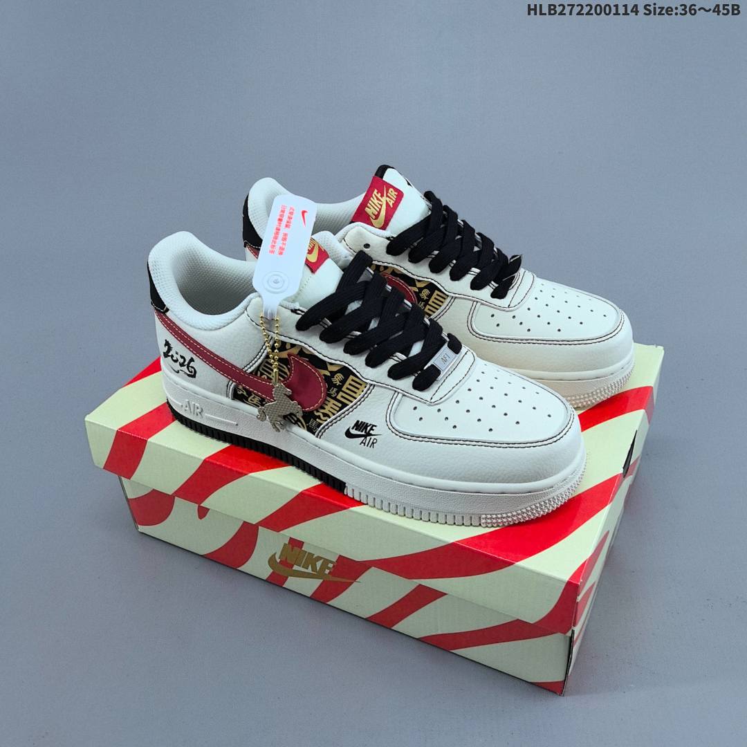 NIKE AIR FORCE 1‘07 LV8