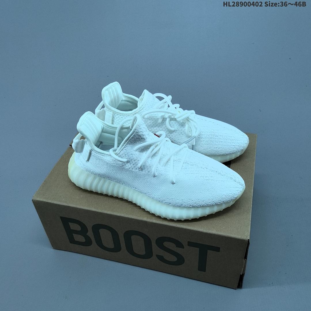 Adidas 350 yeezy 350 V2 Kanye West x adidas Yeezy Boost 350 V2 - foto 8