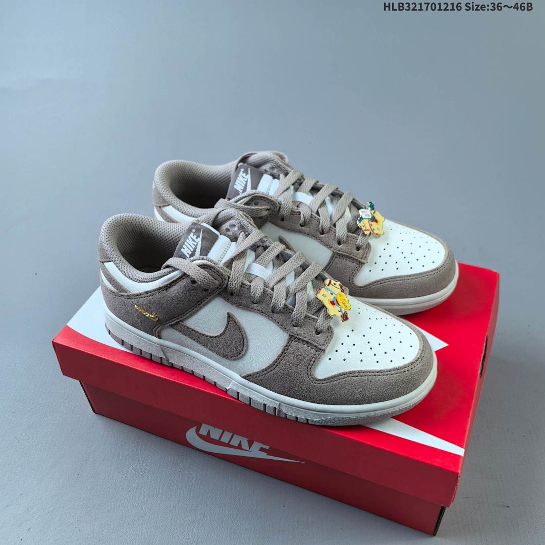 NIKE DUNK LOW ZoomAir sb