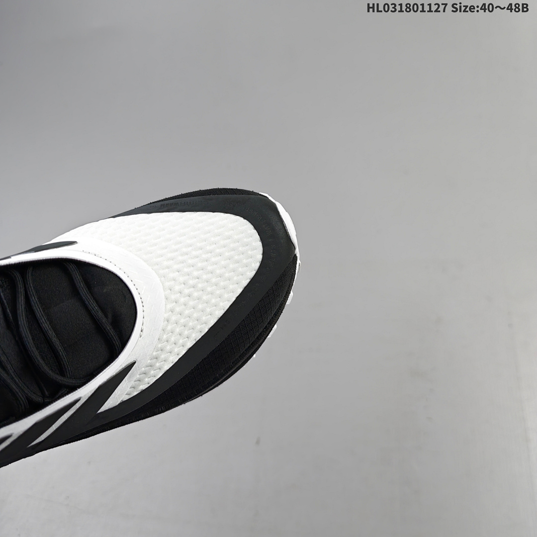 Adidas Ultraboost 5 Climawarm Boost Stretchweb - foto 3