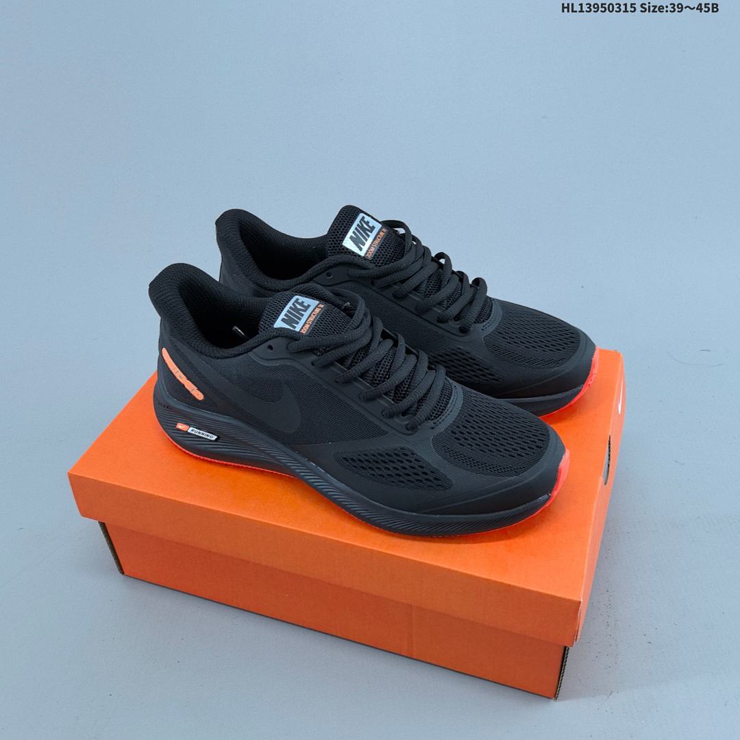 Nike 2020 7x 7X Nike Air Zoom Pegasus 2020 7x - foto 5