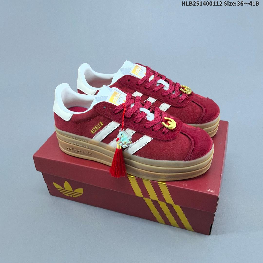 adidas originals GAZELLE CNY KJ4293