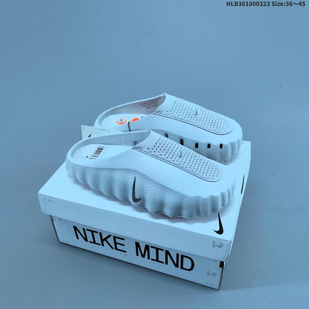Nike Mind 001 Recovery Slide 22