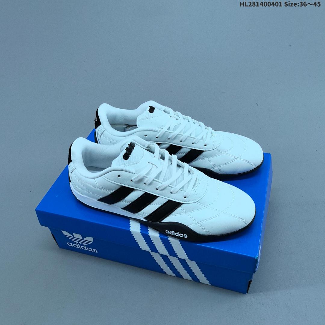 Adidas Originals Adiracer 2026 CNY ID - foto 6