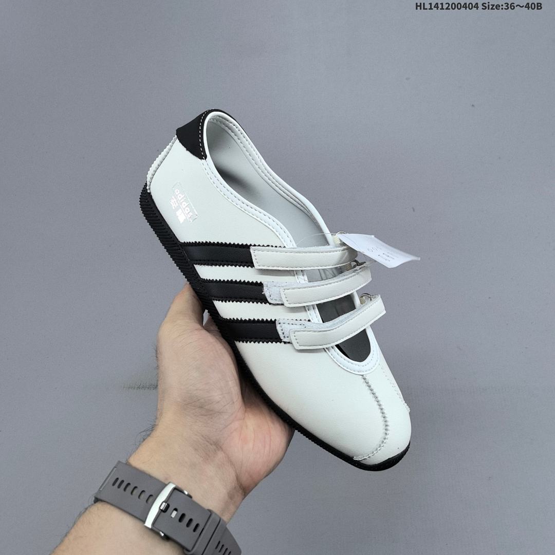 adidas originals ANFU TRAINERS KH7638 HL1 - foto 5