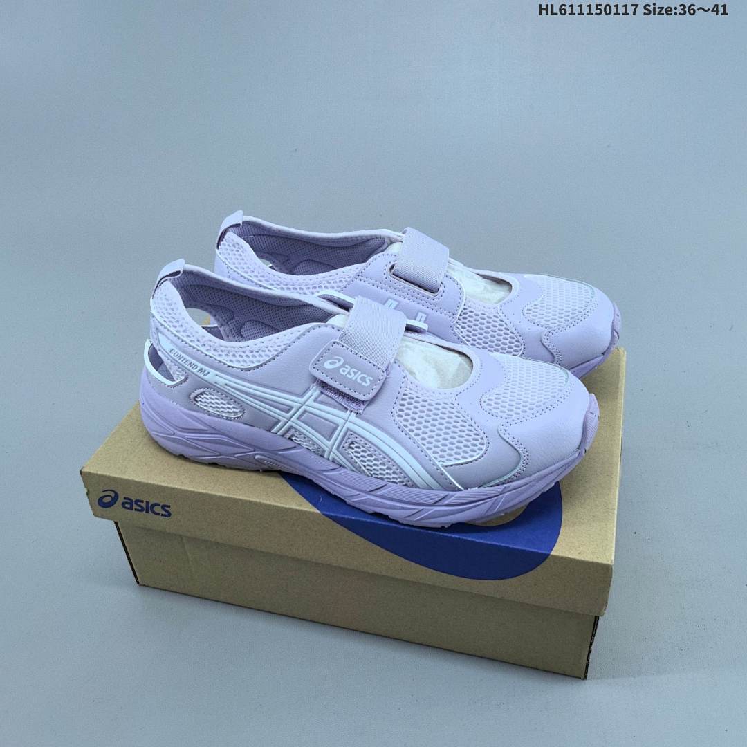 Asics RUNNING KIDS CONTEND MJ PS HL611150117 Size 41 - foto 3