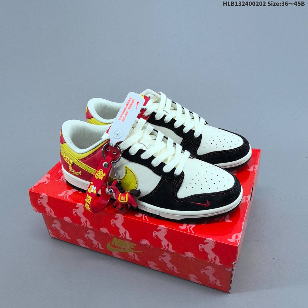Nike Dunk Low Retro ‘DIY ’