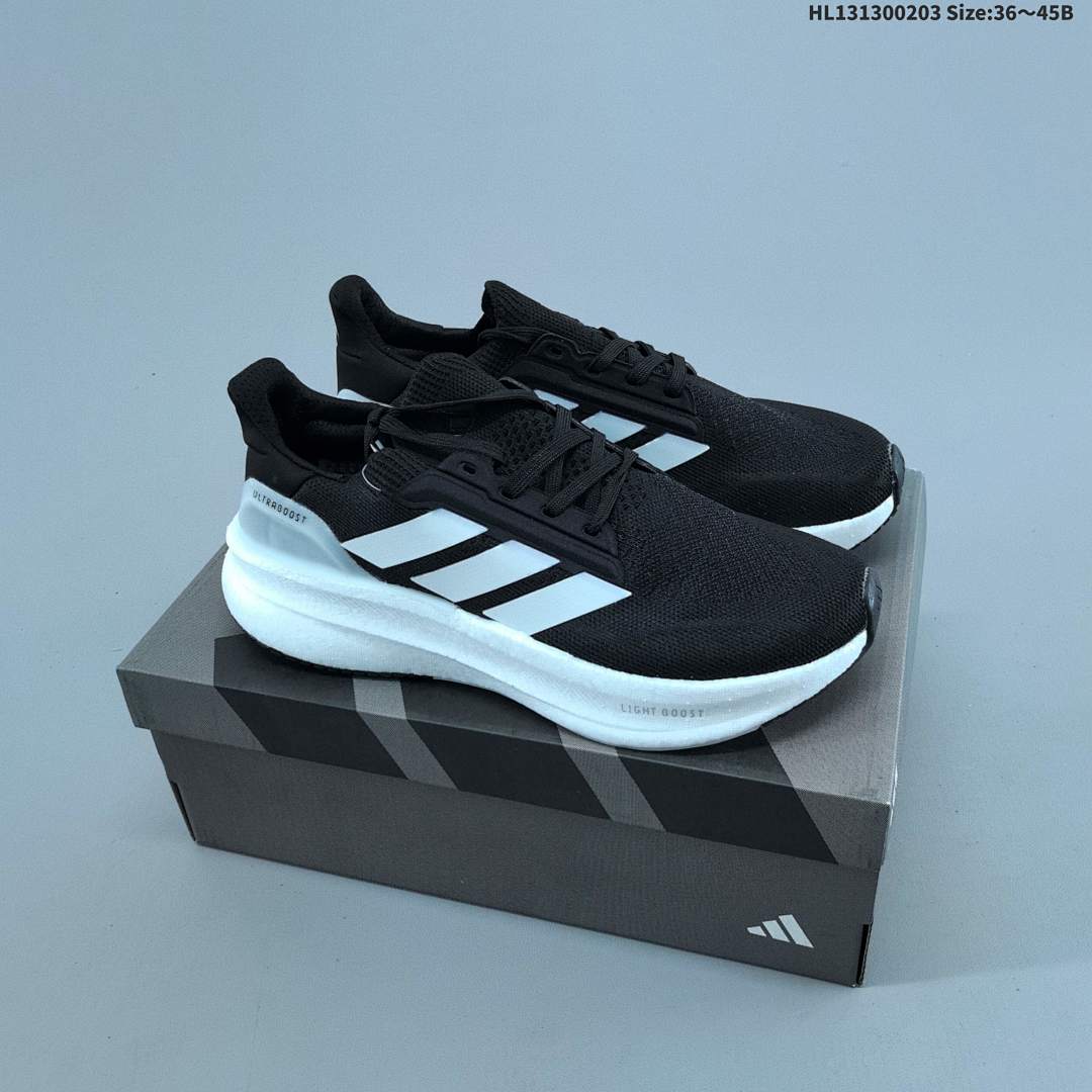 Adidas Ultraboost 5x Stretchweb