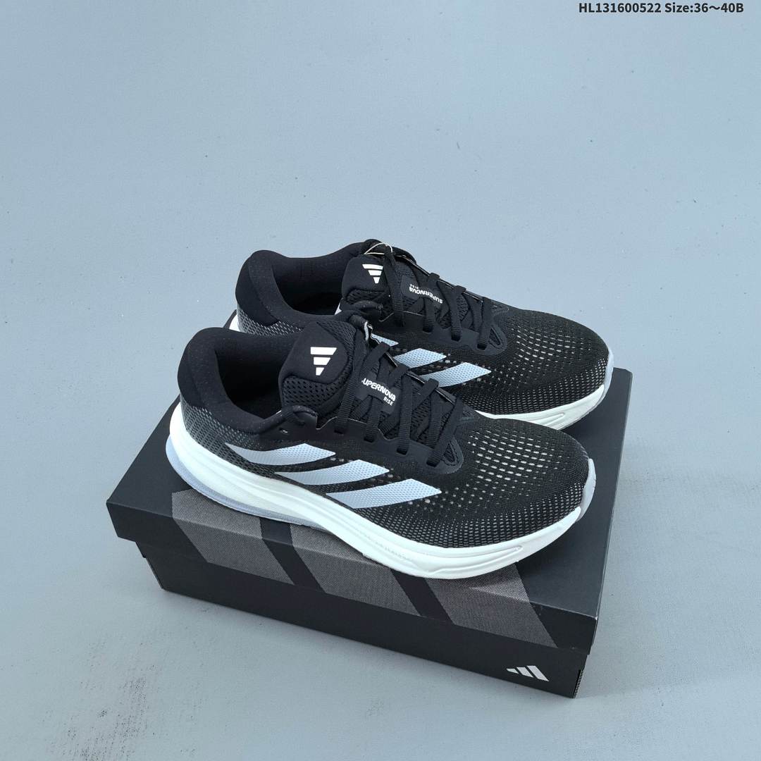 Adidas SUPERNOVA RlSE M ID - foto 2