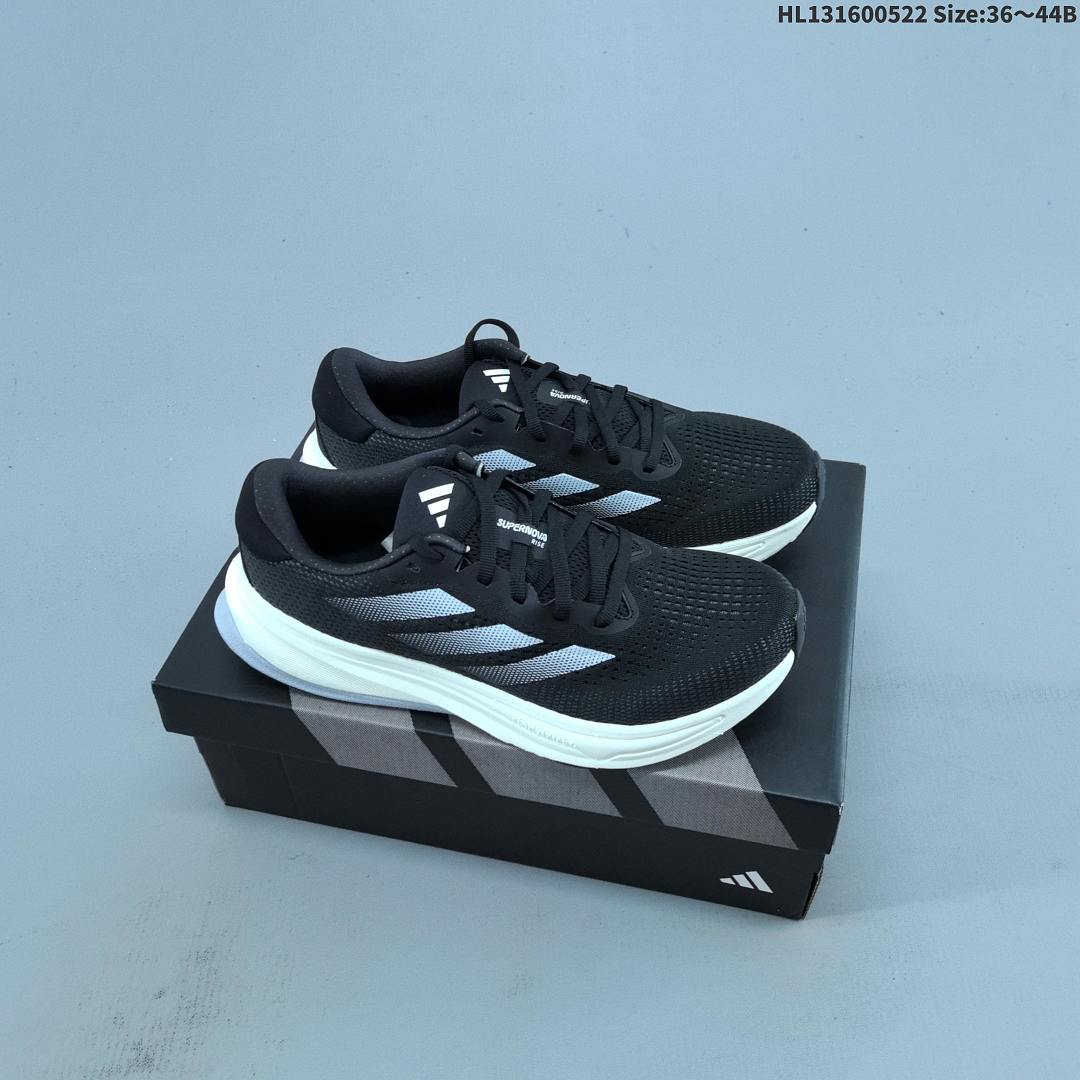 Adidas SUPERNOVA RlSE M ID