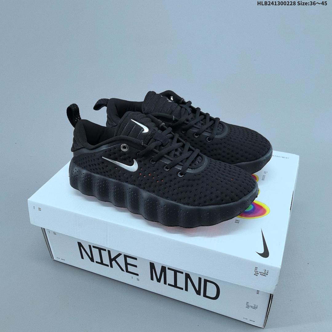 Nike Mind 002