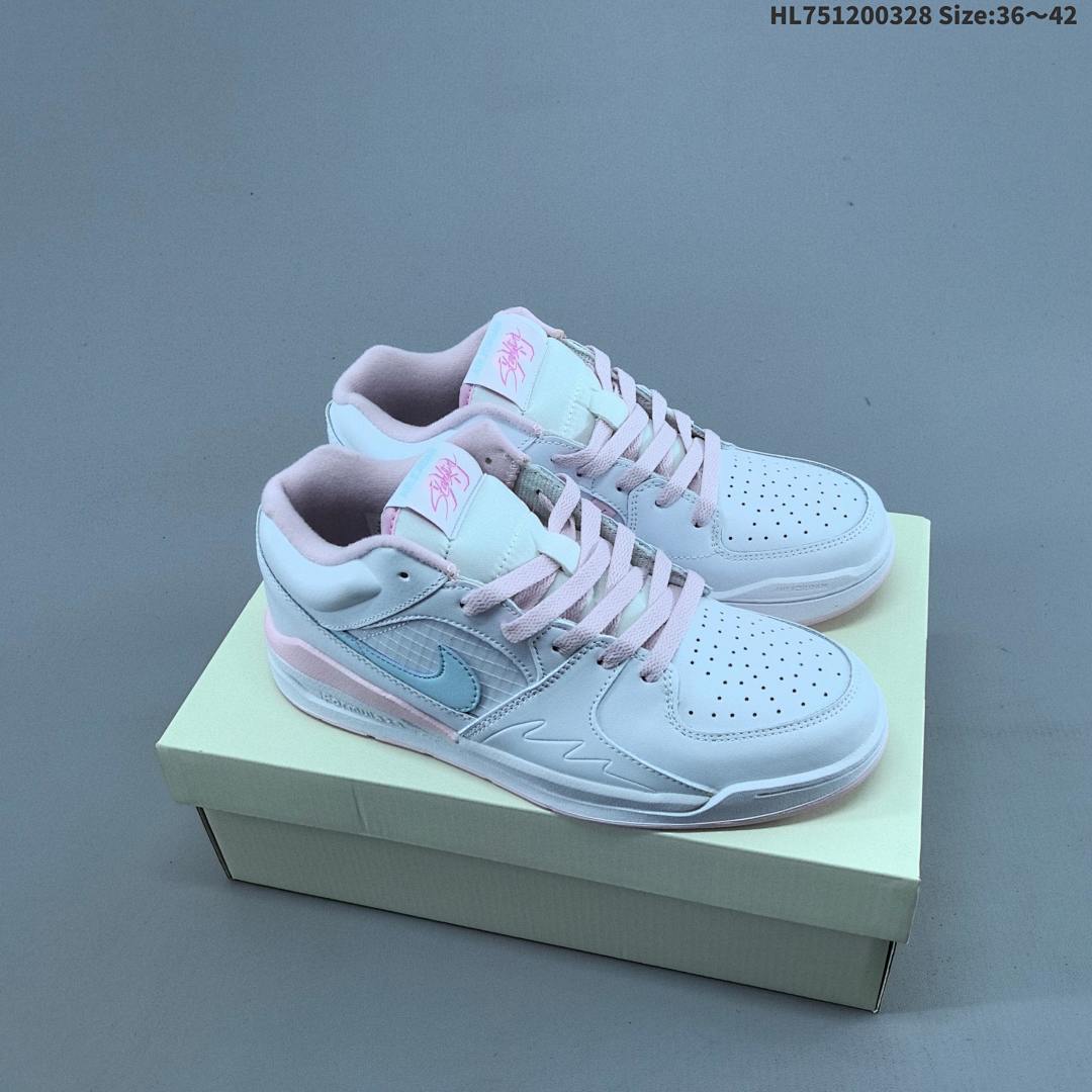 Nike Air Jordan Stadium 90 TinkerHathield