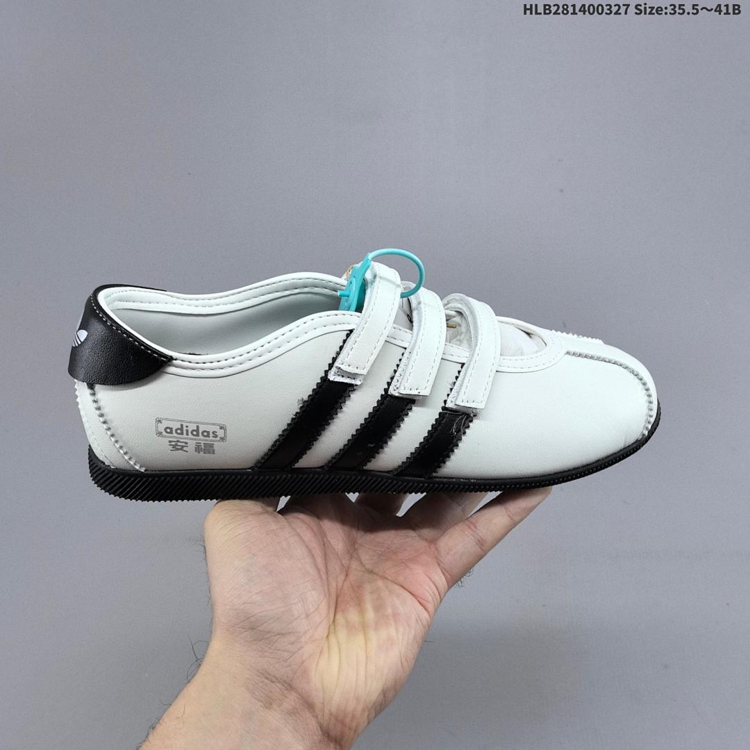 Adidas Originals Anfu Trainers .5 - foto 2