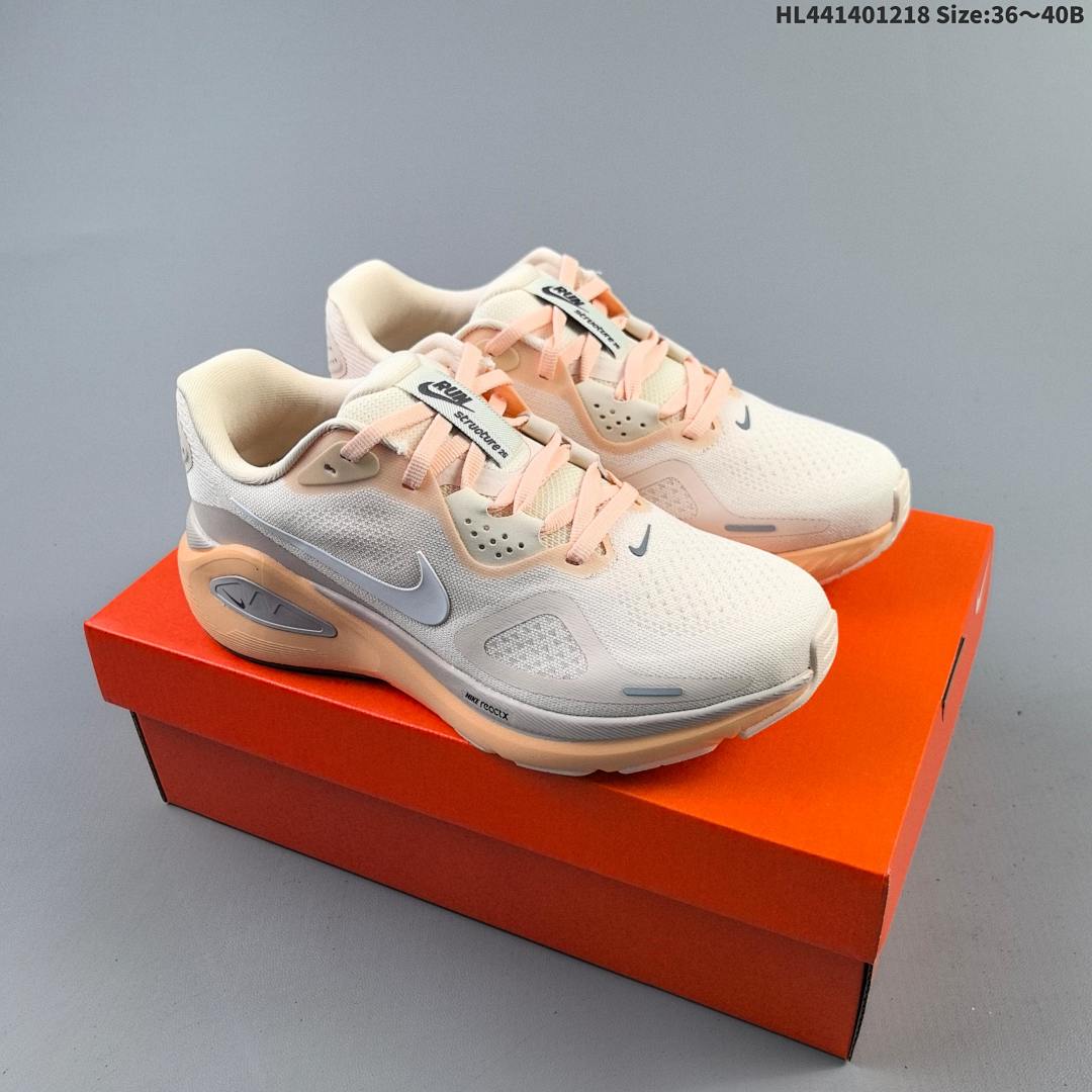 Nike Air Zoom Structure 26 , Logo