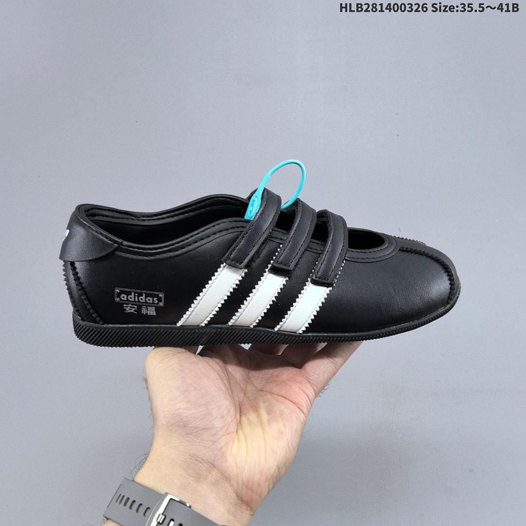 Adidas Originals Anfu Trainers 4 - foto 2