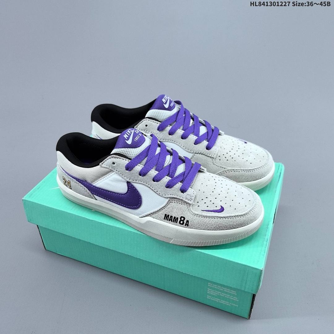 Nike SB Force 58 - foto 2