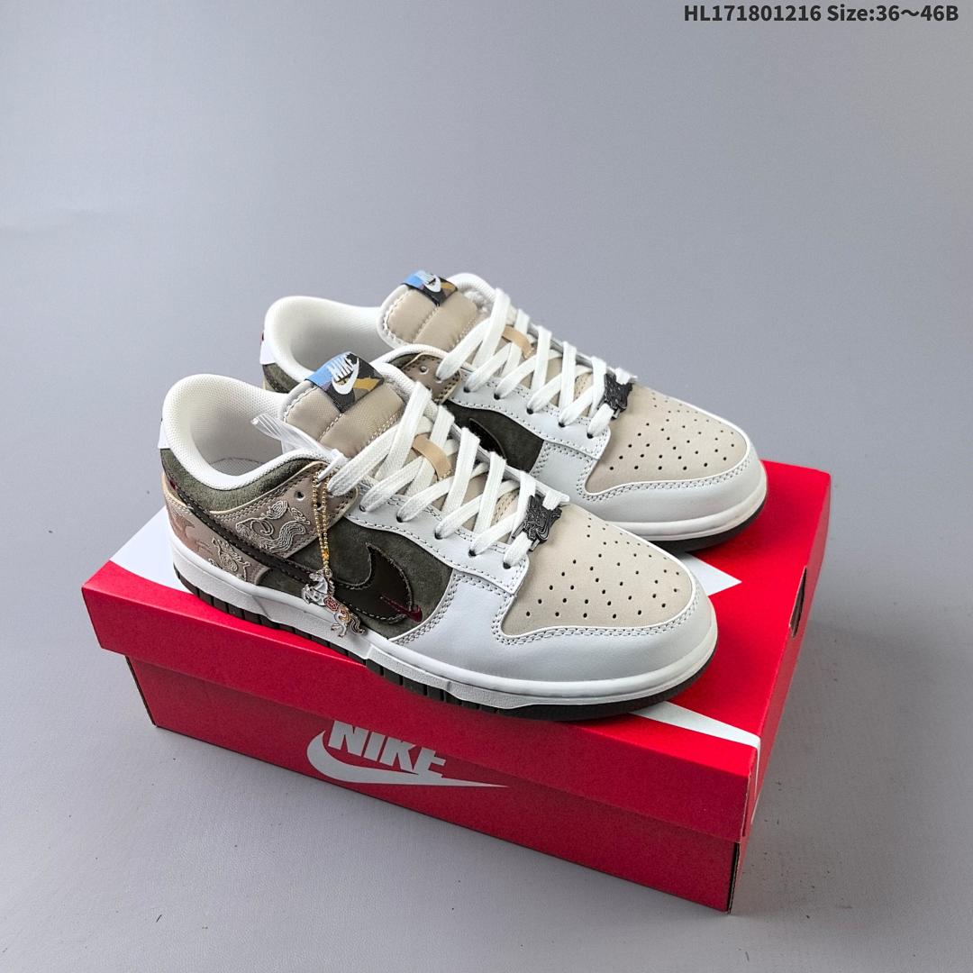 Nike Dunk Pegasus Pack CNY sb -220 .