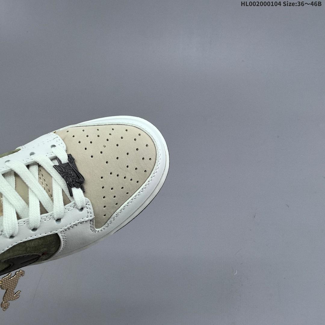Nike Dunk Low "Pegasus Pack" SB - foto 3