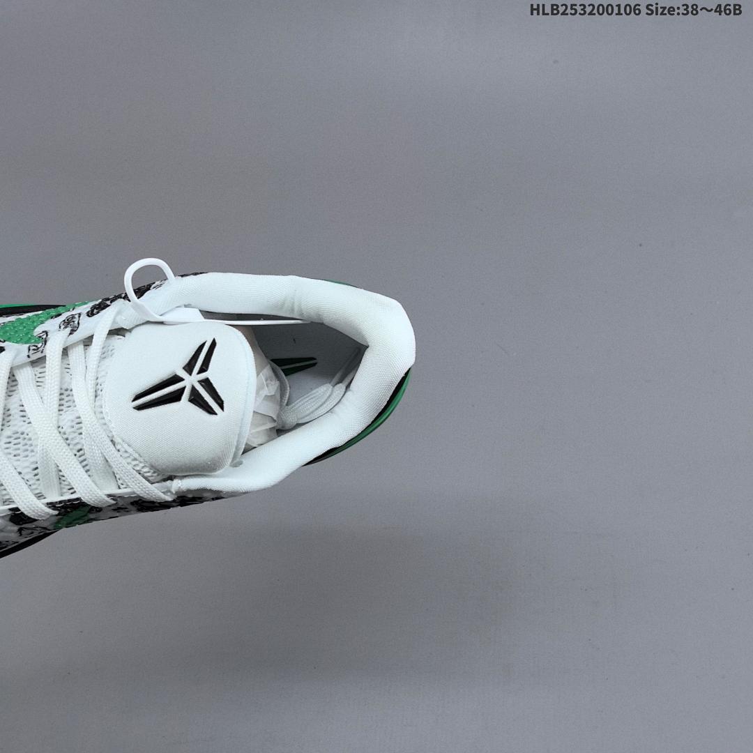 Nike Zoom Kobe VI CNY 6 - foto 2
