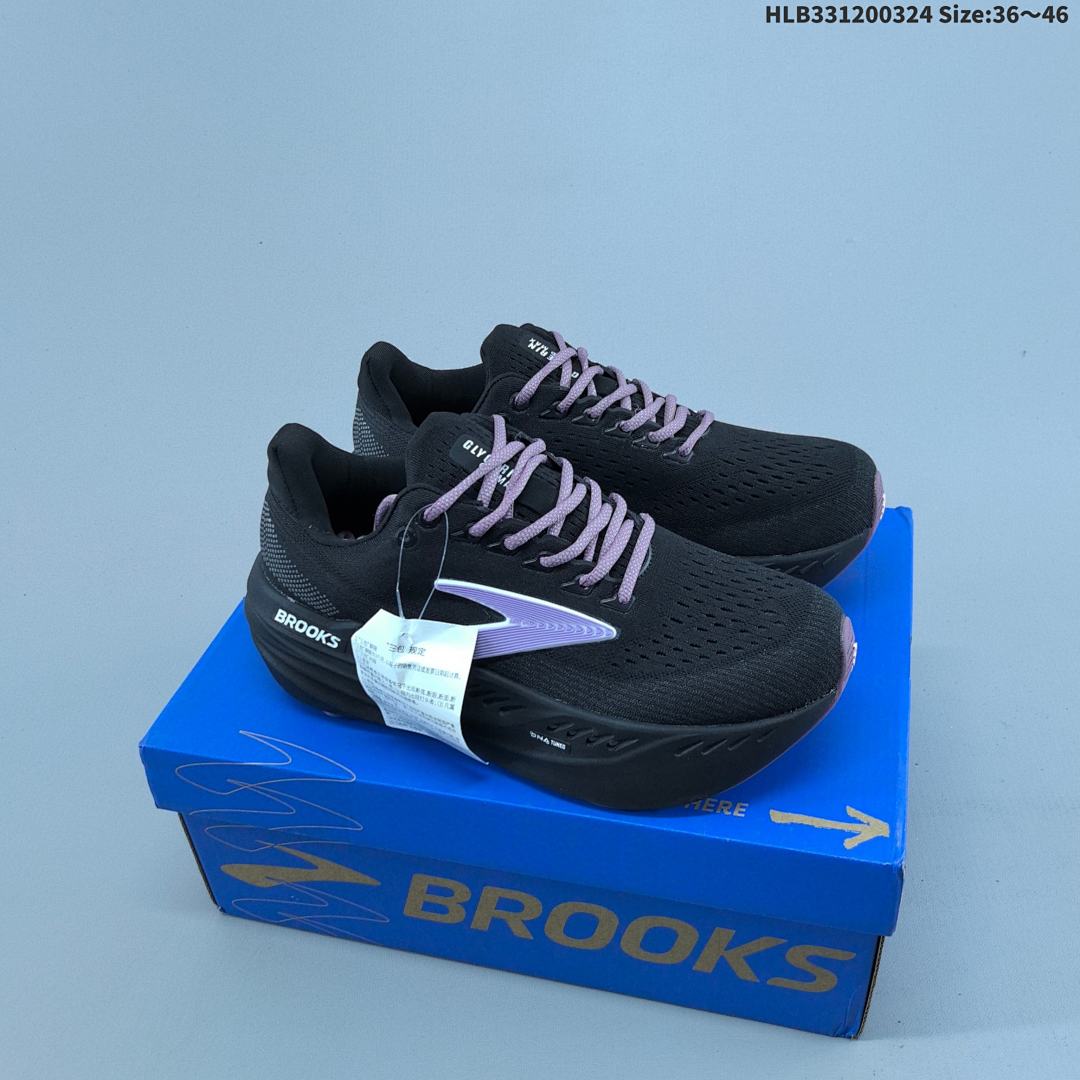 Glycerin Max - foto 8