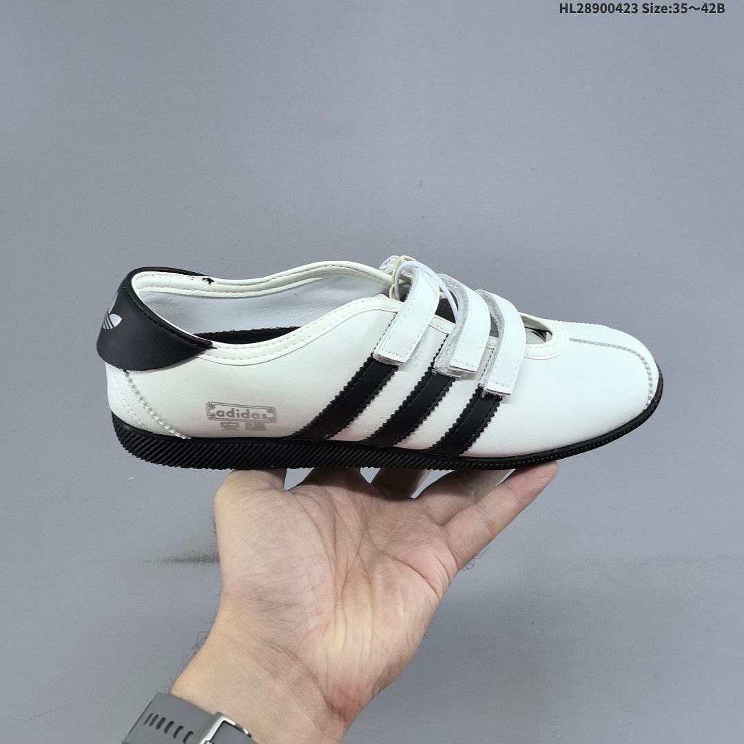 adidas originals ANFU TRAINERS KH6224 KH7638 KH6225 ID HL2890042 - foto 4