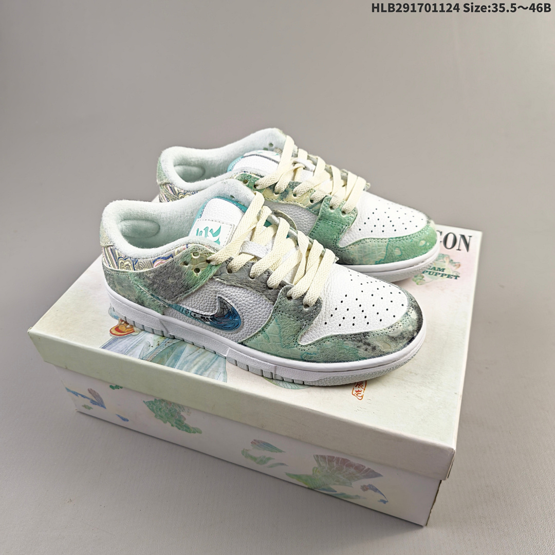 Nike SB Dunk Low SB - foto 2