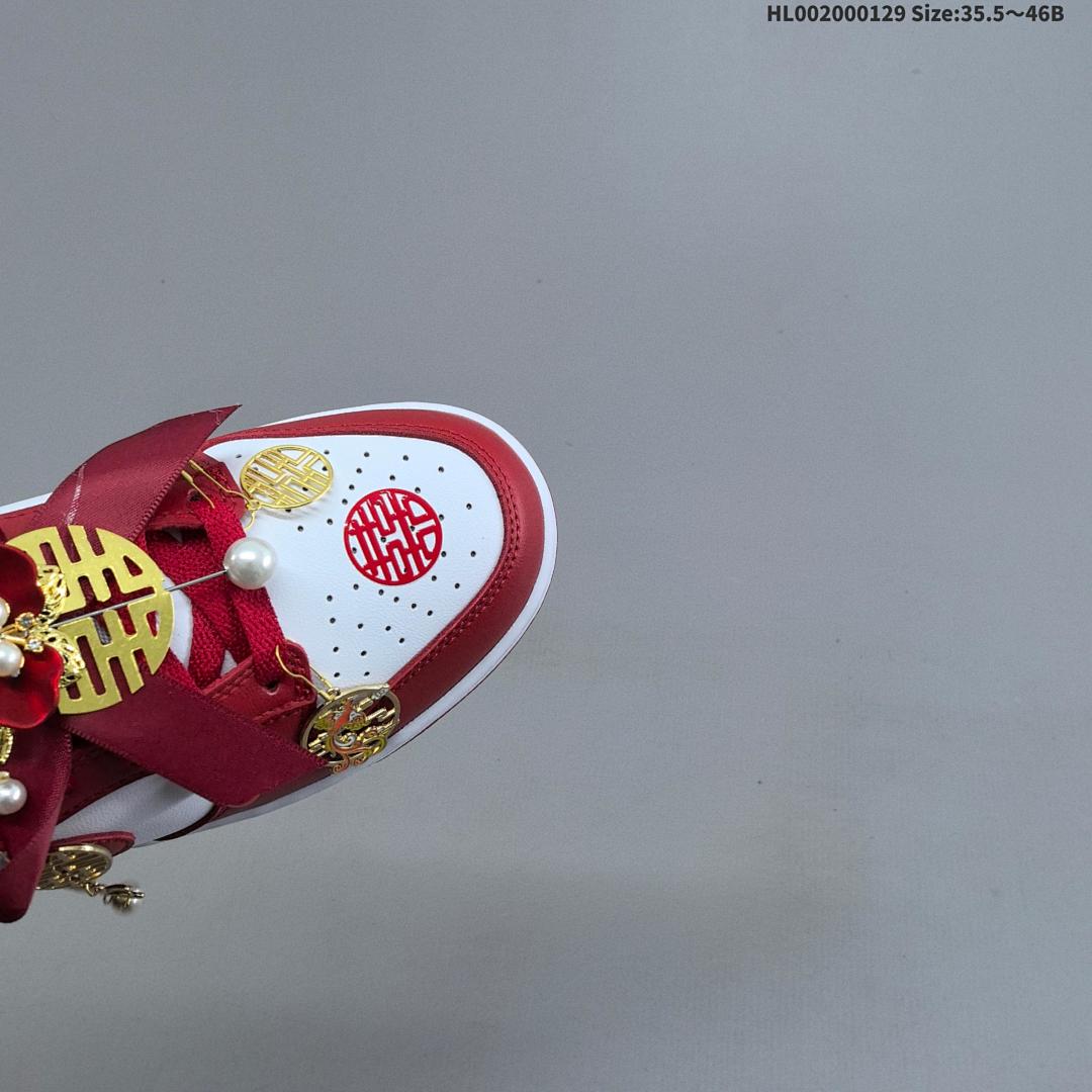 Nike Dunk SB Low SB CNY Nike Dunk SB Low - foto 3