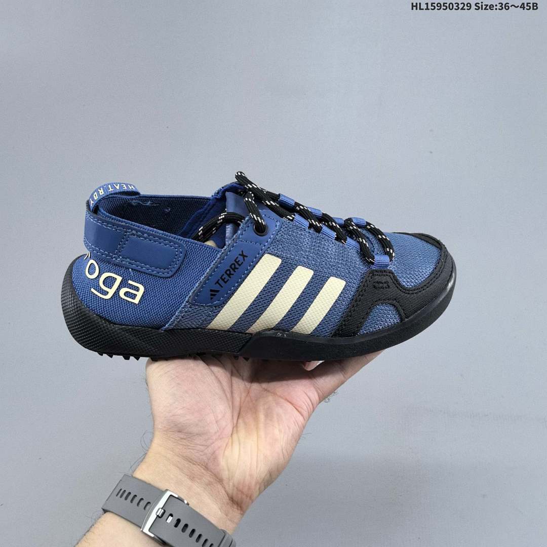 Adidas Climacool Terrex Daroga Two 13 - foto 2