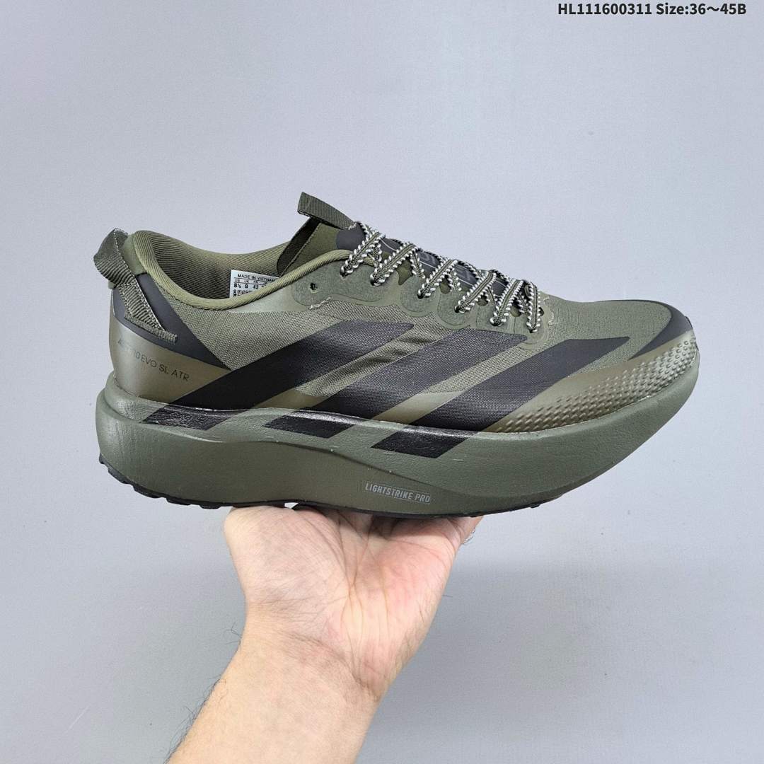 Adidas Adizero Evo SL ATR M adiZero Adios Pro EVO 1 Lightstri - foto 2