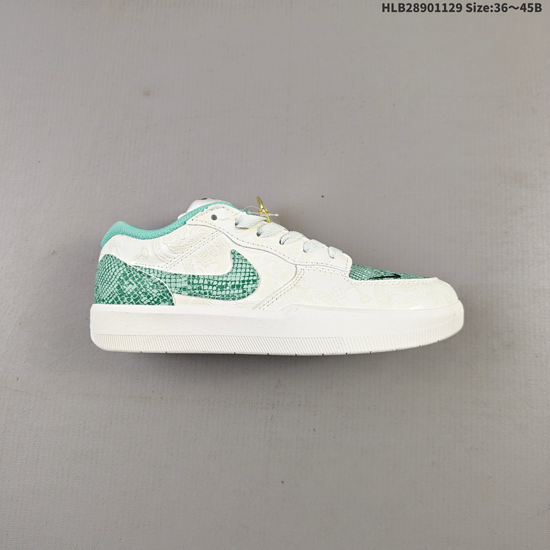 Nike SB Force 58 - foto 5