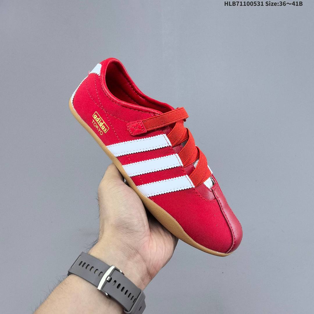 adidas originals ANFU TRAINERS KH6224 KH7638 KH6225 KI3033 H - foto 5