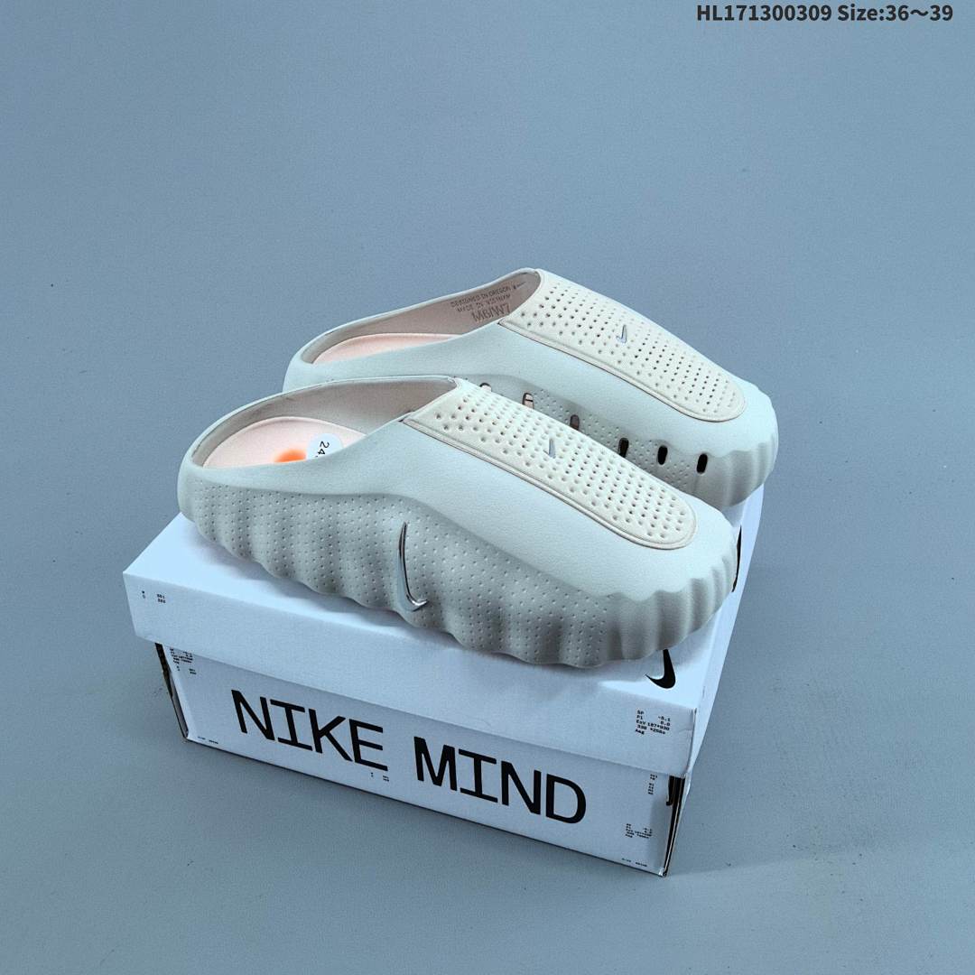 Nike Mind 001 Recovery Slide 22