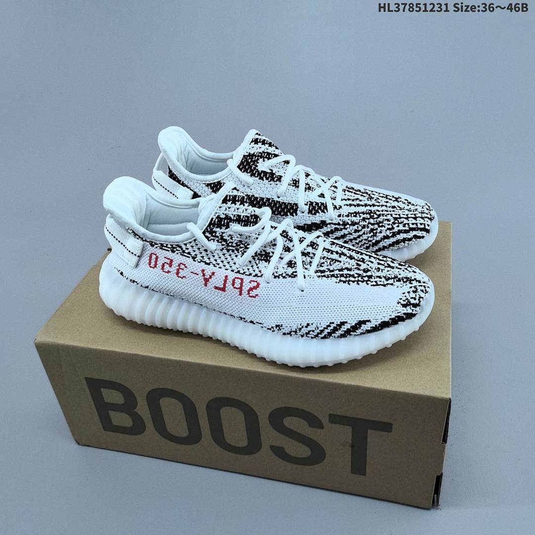 Adidas originals Yeezy boost 350 350 Yeezy 350 Boost V2 - foto 5
