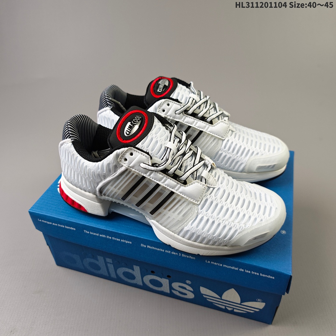 Adidas Climacool TPU - foto 2