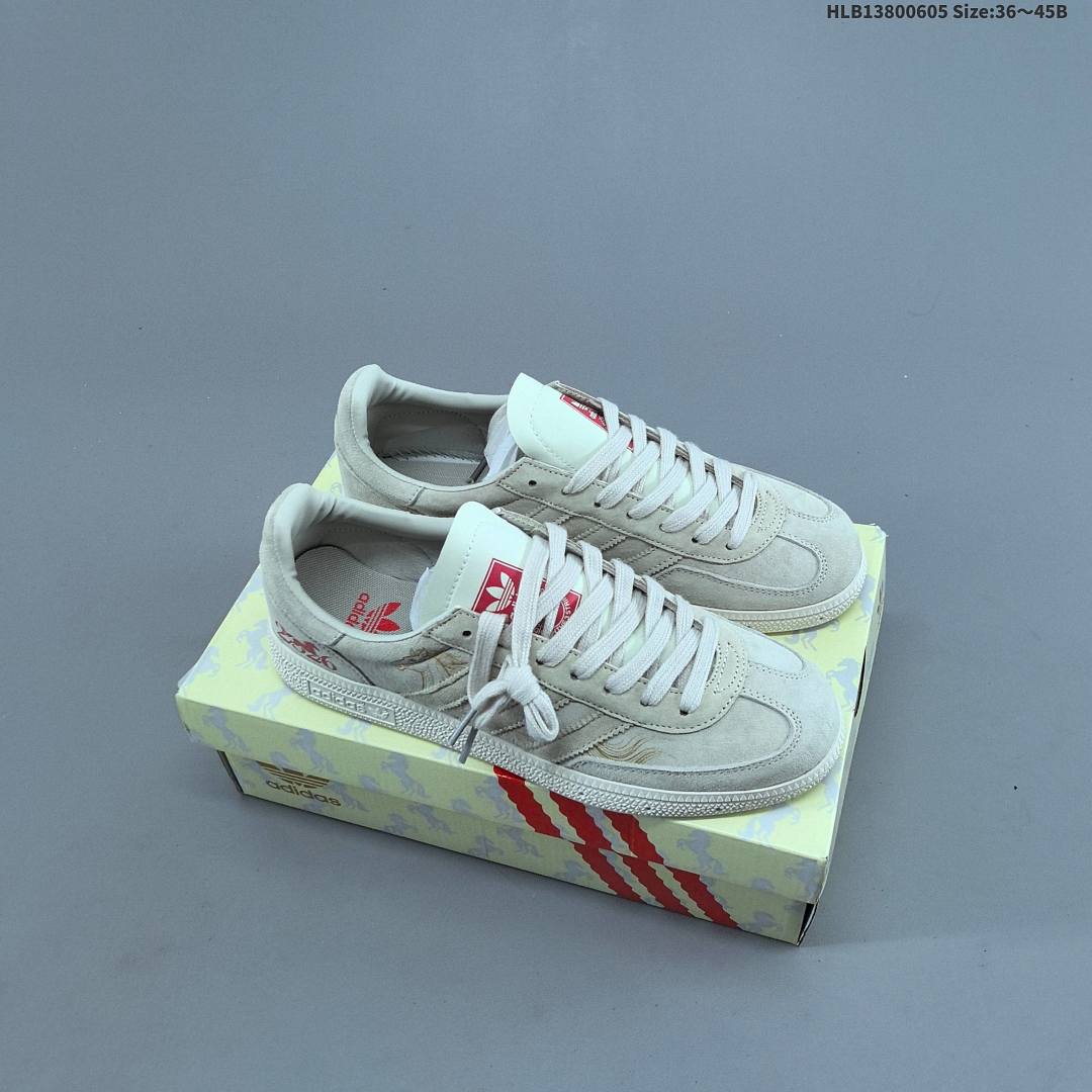 Adidas Originals
