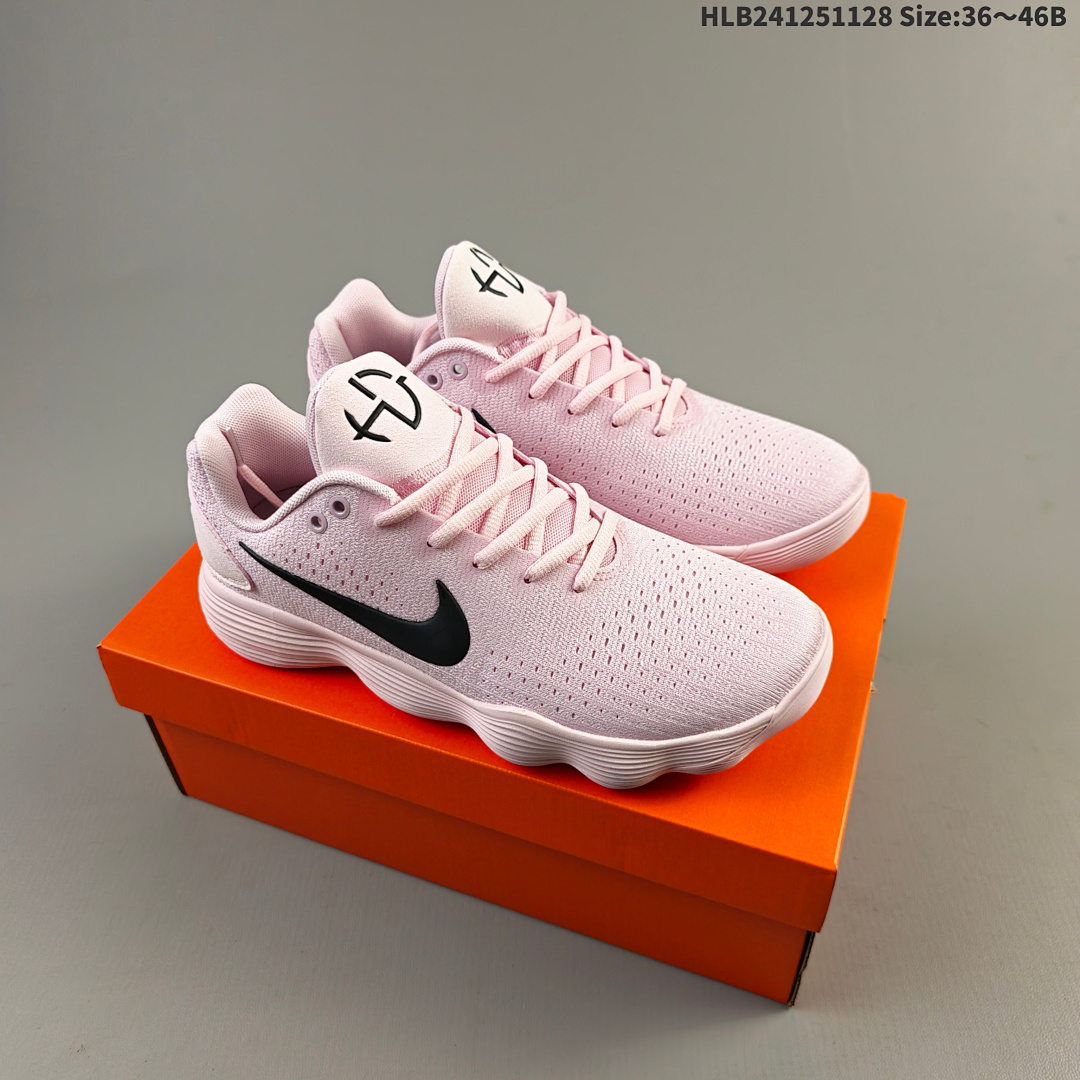 Nike Hyperdunk 2017 Flyknit IM3368-606 HLB