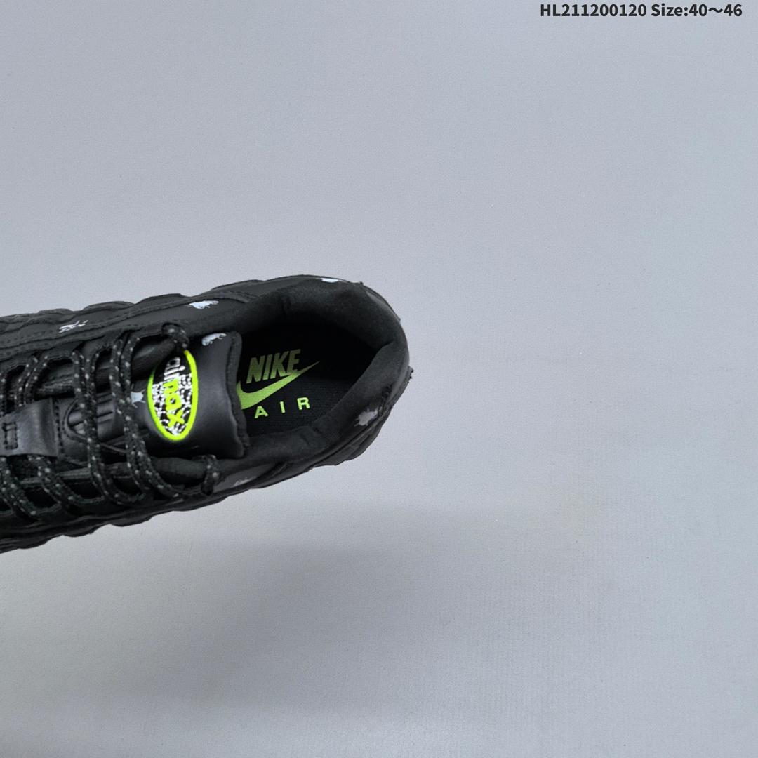 NK Air Max 95 - foto 2