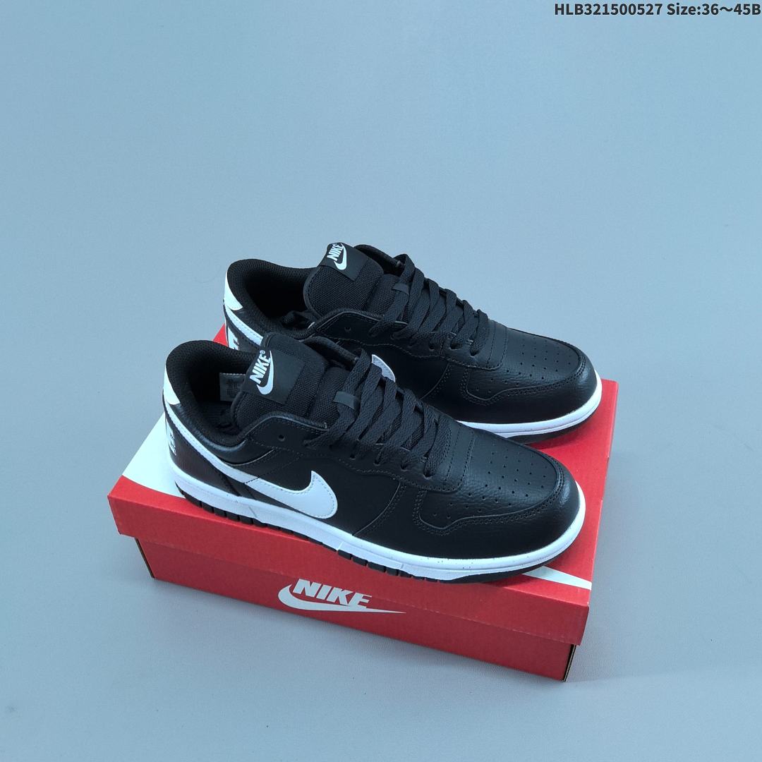 Nike Big Low -016