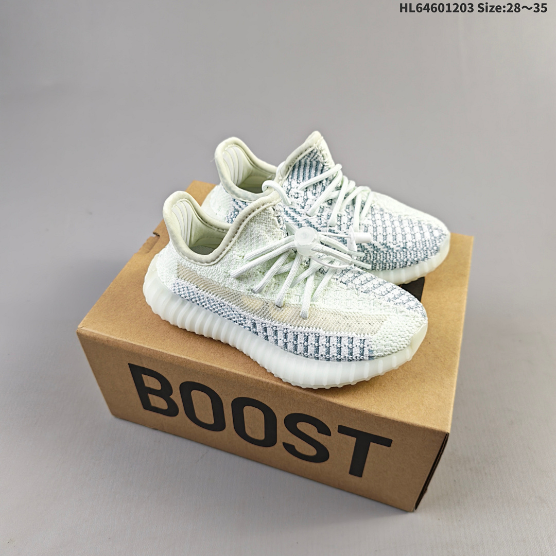 Adidas Yeezy Boost 350 V2 Adidas - foto 10