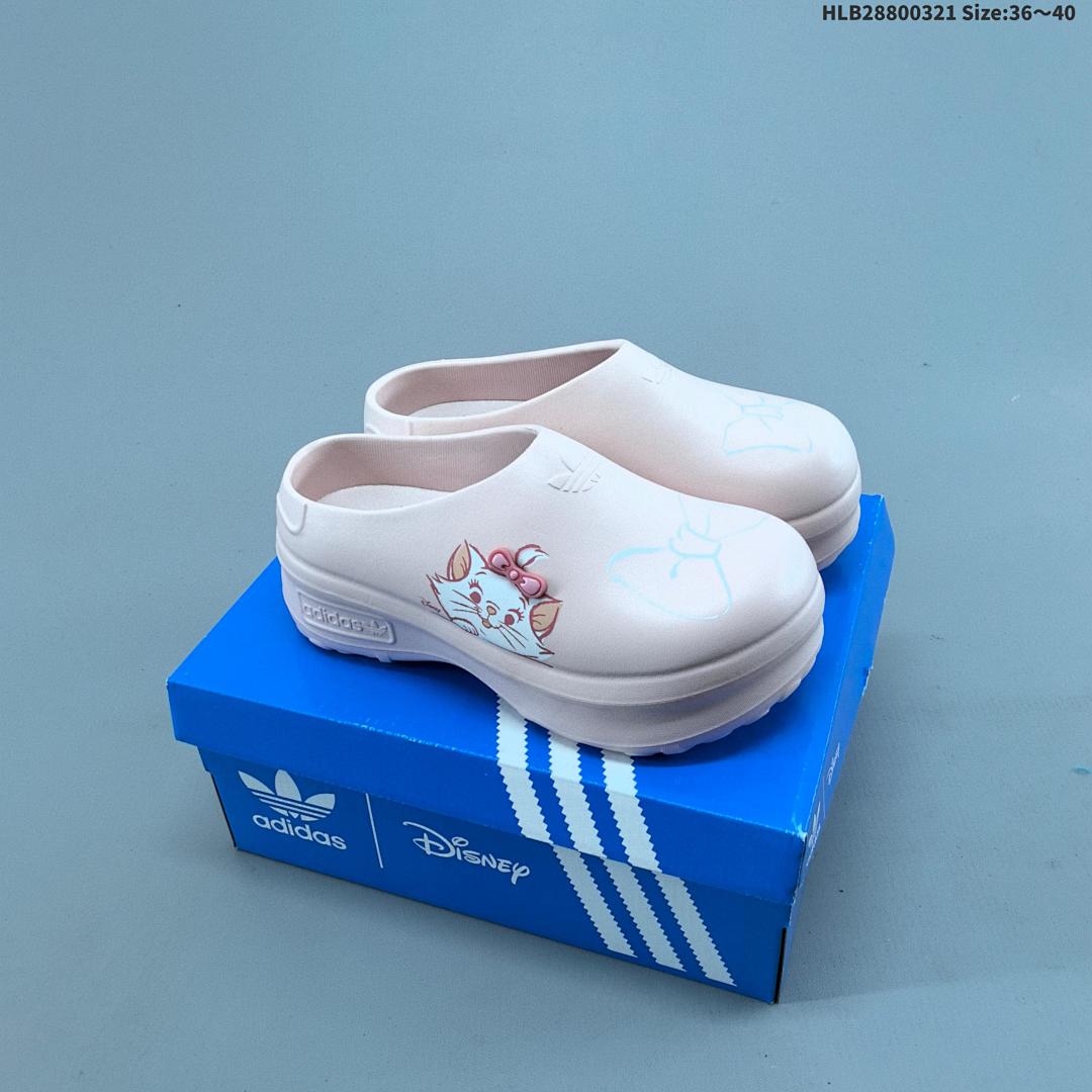 AdiFOM Stan Smith Mule Stan Smith