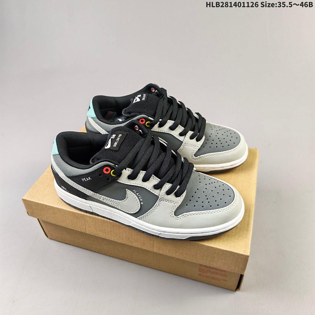 NIKE DUNK LOW ZoomAir