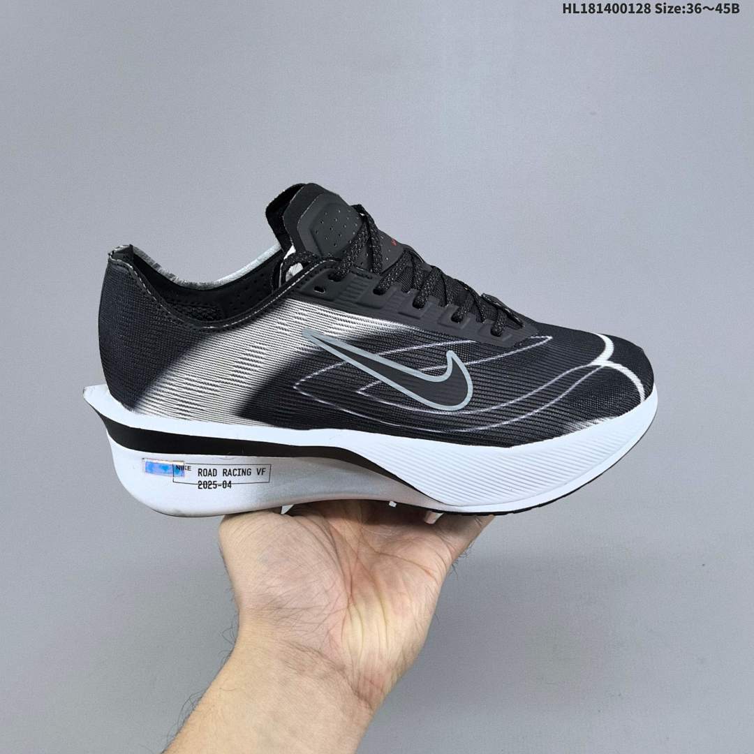 Nike ZoomX Vaporfly NEXT% 4 Vaporweave - foto 8
